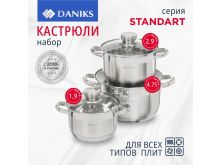 миниатюра
