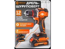 миниатюра