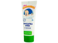 миниатюра
