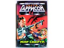 миниатюра