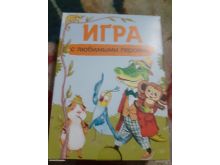 миниатюра