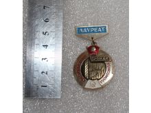 миниатюра
