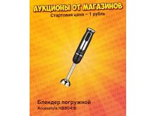 миниатюра