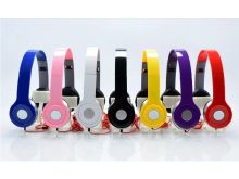 Beats s750 top