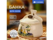 миниатюра