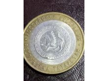 миниатюра