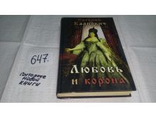 миниатюра
