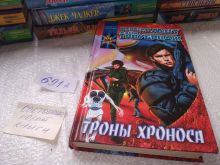 миниатюра