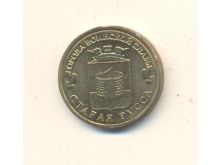 миниатюра