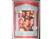 миниатюра