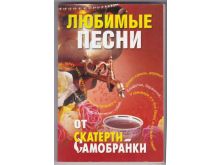 миниатюра