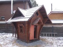 миниатюра