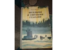 миниатюра