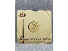 миниатюра