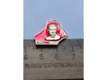 миниатюра