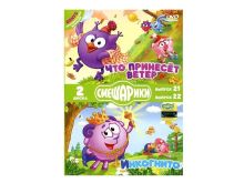 миниатюра