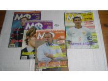 миниатюра