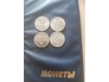 миниатюра