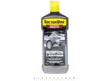 миниатюра