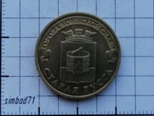 миниатюра