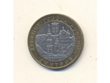 миниатюра