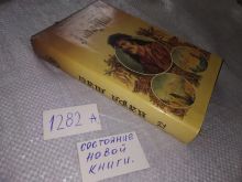 миниатюра