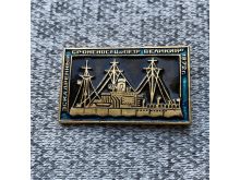 миниатюра
