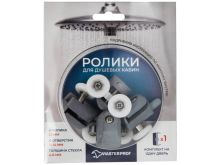 миниатюра