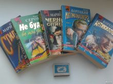 миниатюра