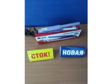 миниатюра