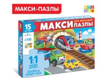 миниатюра