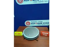миниатюра