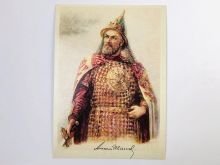 миниатюра