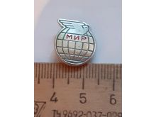 миниатюра