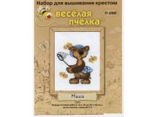 миниатюра