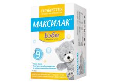 миниатюра