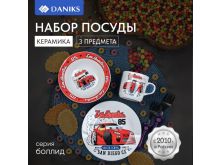 миниатюра