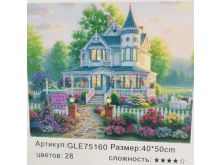 миниатюра