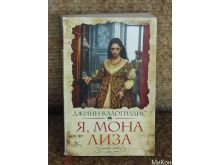 миниатюра