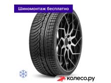 миниатюра