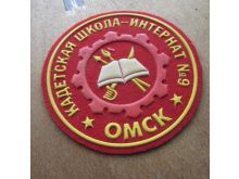 миниатюра