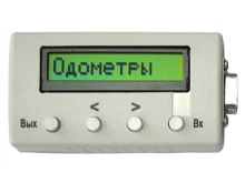 миниатюра