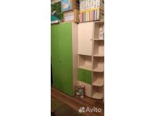 миниатюра