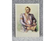 миниатюра