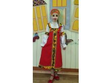 миниатюра