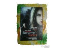 миниатюра