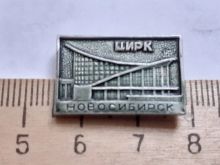 миниатюра