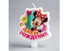 миниатюра