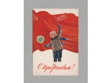 миниатюра
