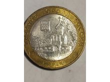 миниатюра